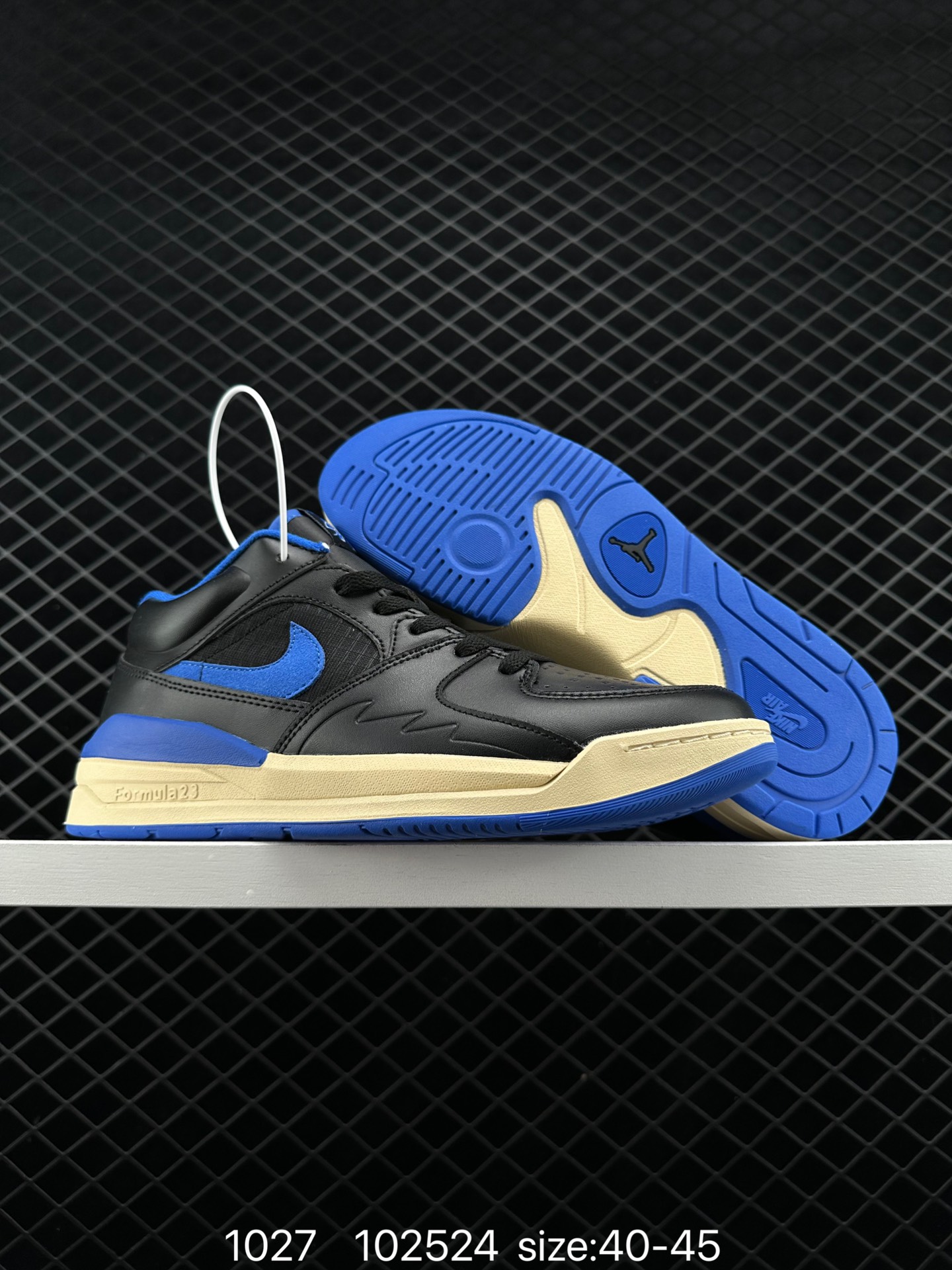 Air Jordan Stadium 90 